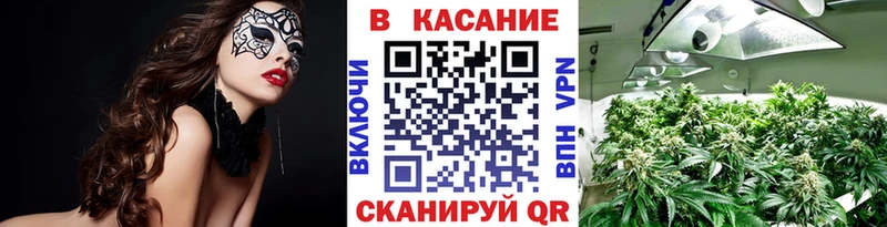 Виды наркотиков купить Новая Усмань АМФ ГАШ Канабис A PVP