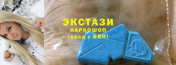 дживик Зеленокумск