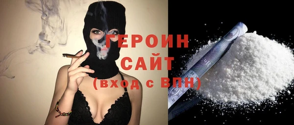 дживик Зеленокумск