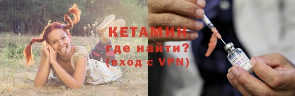 дживик Зеленокумск
