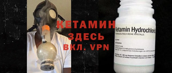 хмурый Тобольск