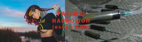не бодяженный Заволжье
