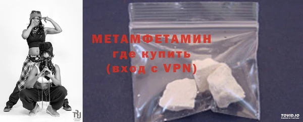 дживик Зеленокумск