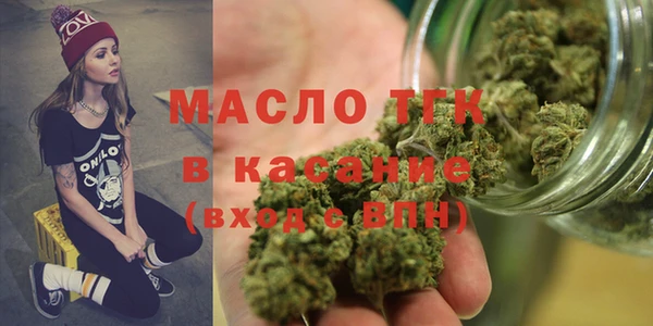 дживик Зеленокумск
