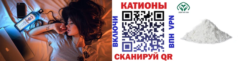 МЕФ мука  Новая Усмань 